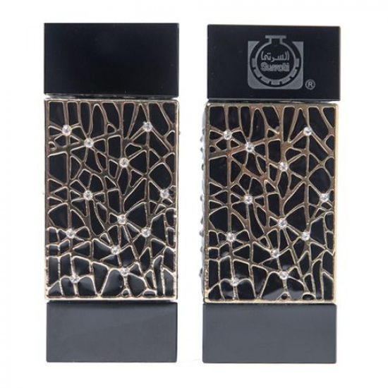 Taqam Terteel Black Gift set