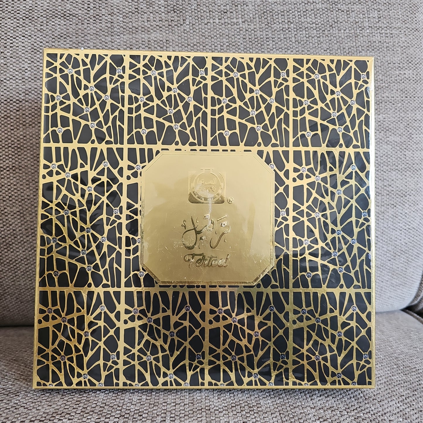 Taqam Terteel Black Gift set