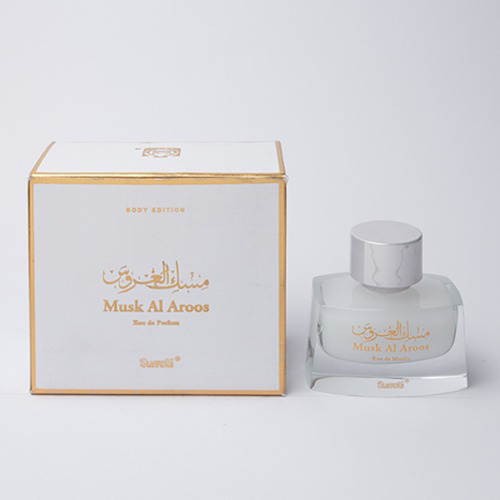 Musk Al Aroos