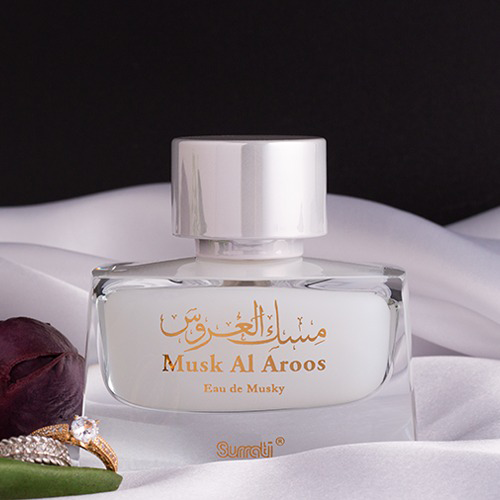 Musk Al Aroos
