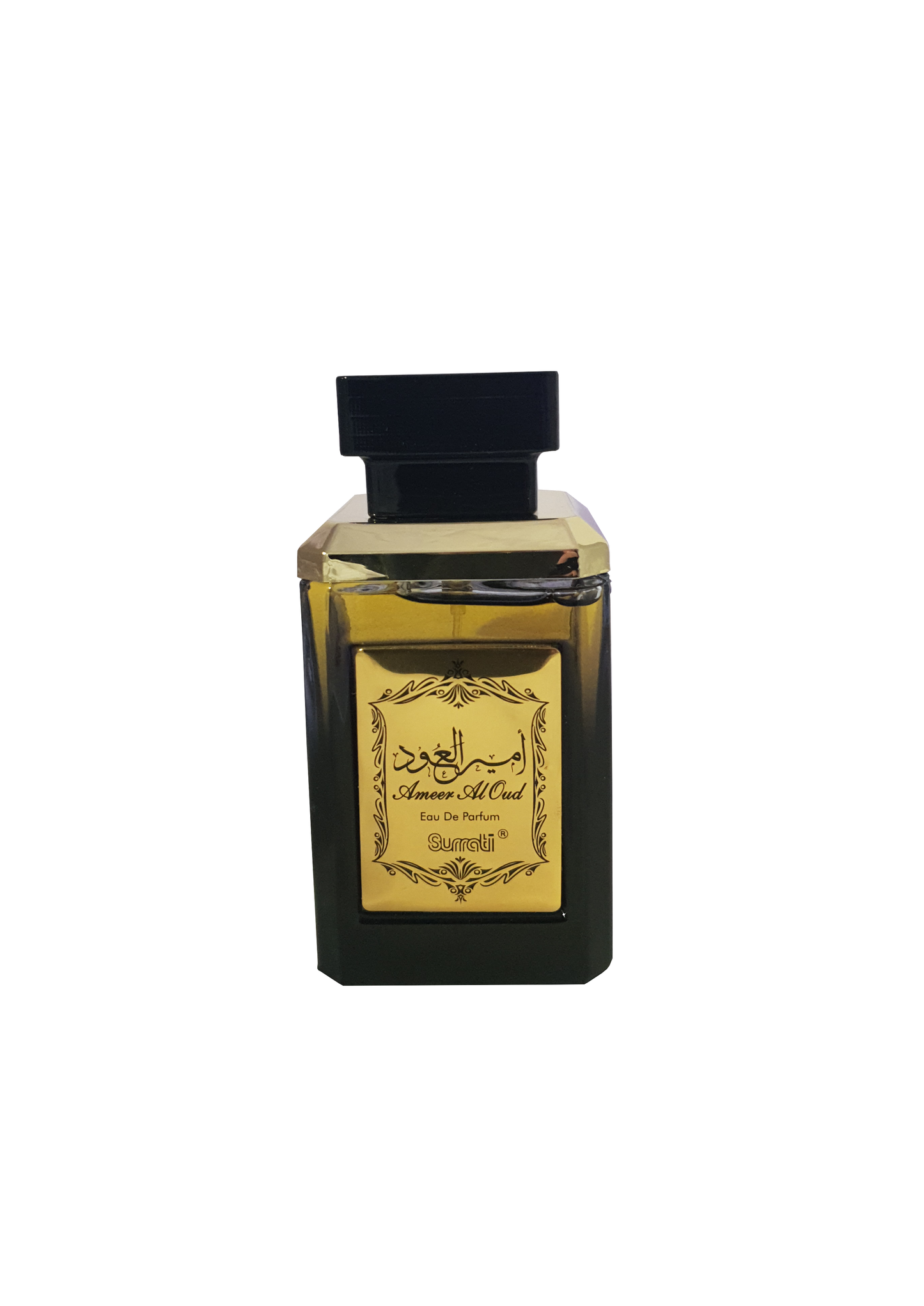Ameer Al Oud