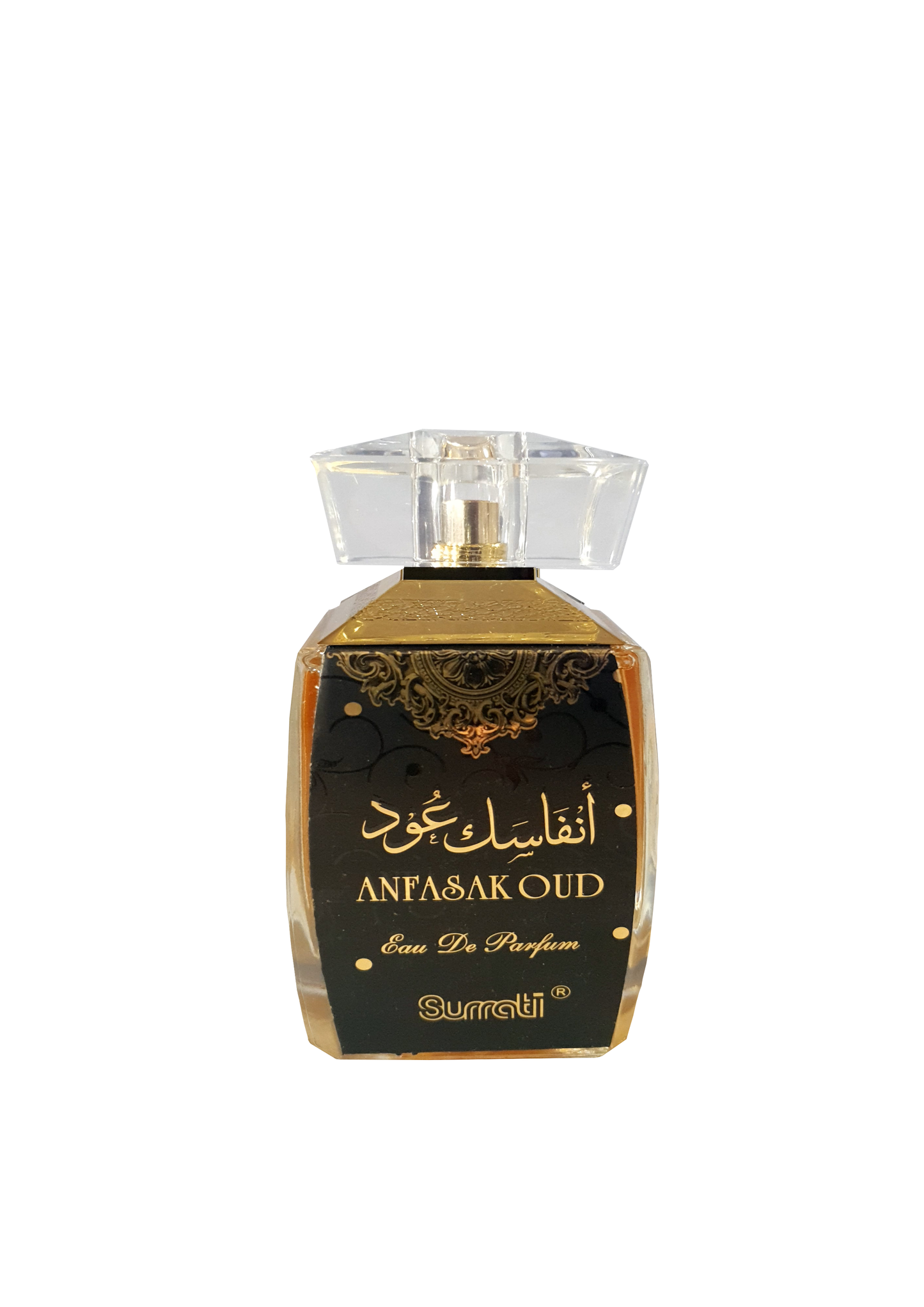 Anfasak Oud