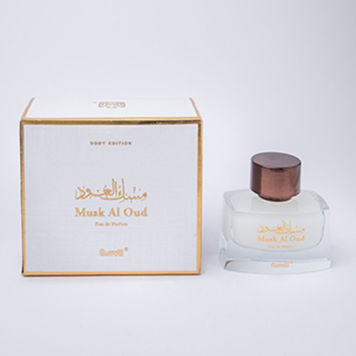 Musk Al Oud