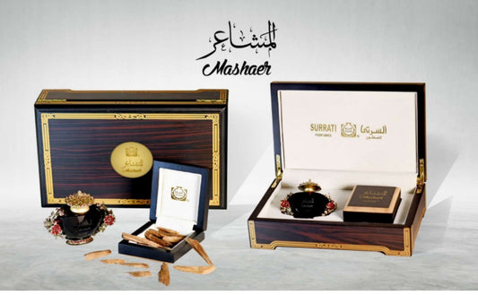 Taqam Mashaer Gift Set