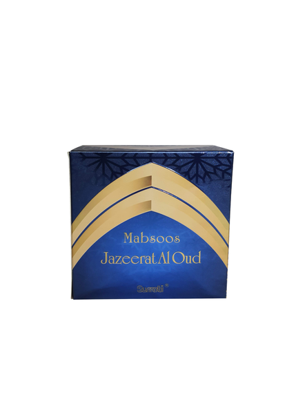 Jazeerat Al Oud