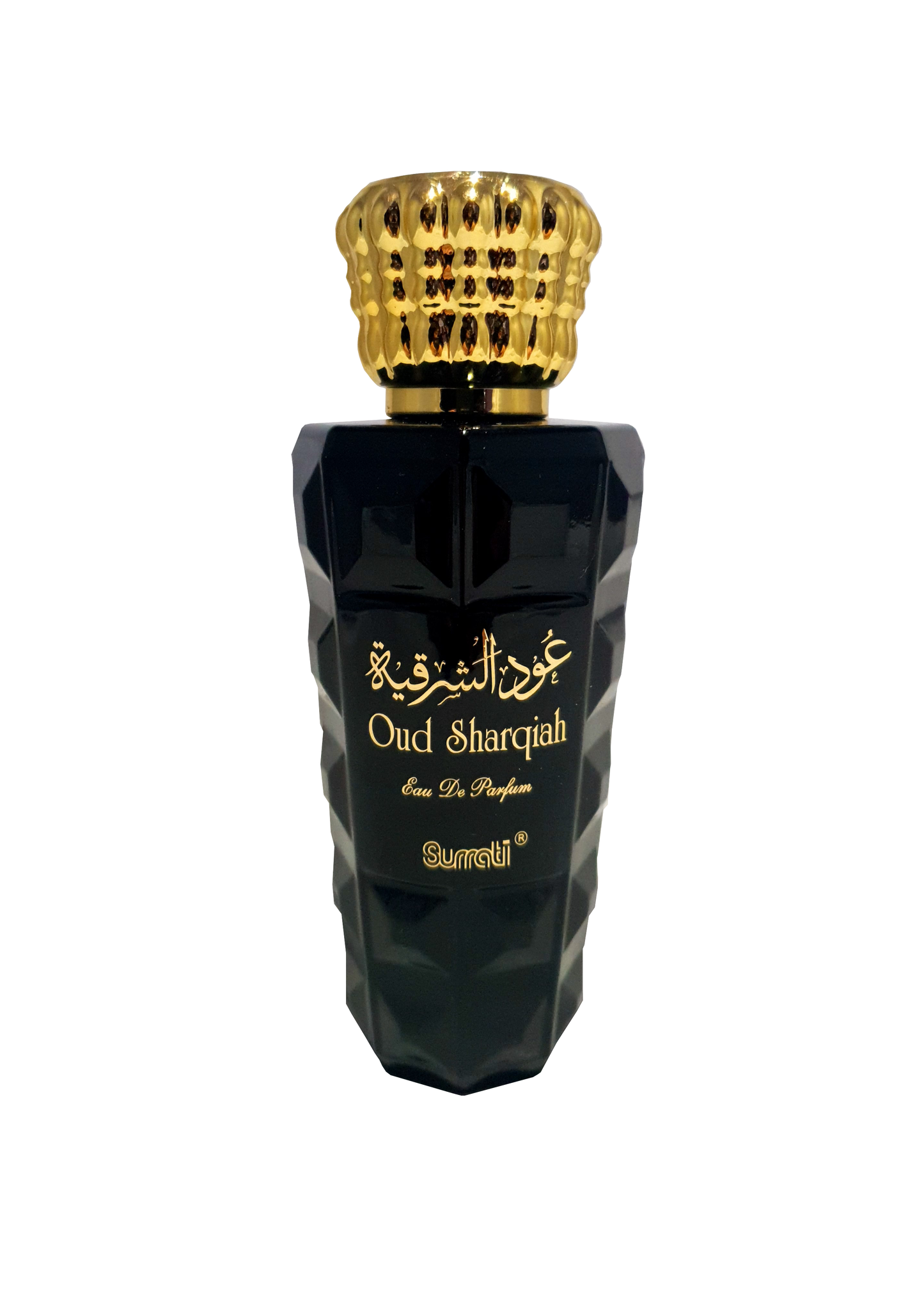 Oud Sharqiah Gift Set